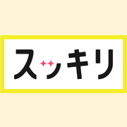 【テレビ】日本テレビ「スッキリ」
