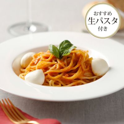 パスタ：奥出雲高原トマトソース フレッシュモッツァレラチーズ添え＆スパゲッティ