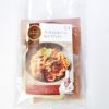 【パスタセット】 プッタネスカソース&スパゲッティのパッケージ
