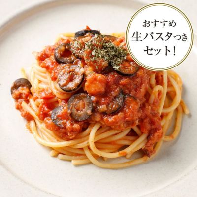 北海道産タコとトマトのラグーソース＆スパゲッティ