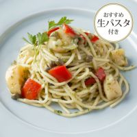 【パスタセット】北海道ホタテのジェノベーゼ＆スパゲッティ